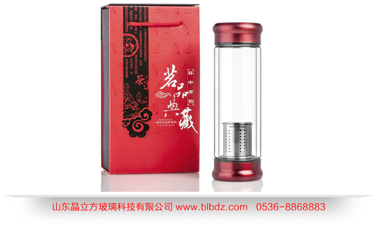 雙層玻璃杯怎么刻印圖案？