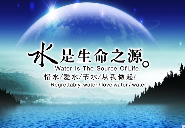 怎樣喝水才健康，錯(cuò)誤的喝水方式你知道多少